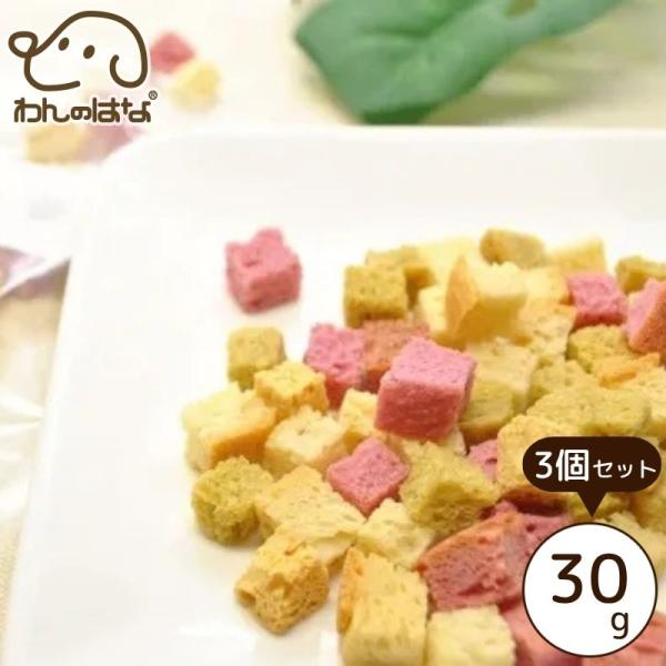 [送料無料]Funfun 酵母パンのキューブラスクミックス 30g 3個SET