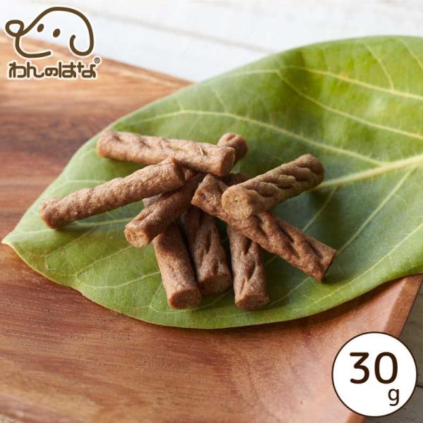 わんのはな 熊笹ショートスティック エゾ鹿 ポケットサイズ  30g
