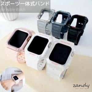 アップルウォッチ バンド 一体式 ベルト Gショ...の商品画像