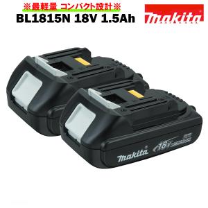 マキタ（makita） 在庫あり☆makita 純正部品 18Vバッテリー BL1820B