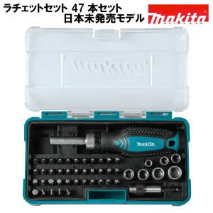 マキタ(Makita) 六角レンチセット 9本セット マキタ(Makita) 六角レンチセット 9本セット Amazon | マキタ