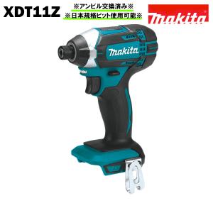 マキタ インパクトドライバー 18V 充電式 MAKITA XDT11Z 青 純正 マキタ インパクトドライバー 18V 充電式 MAKITA XDT11Z 青 純正