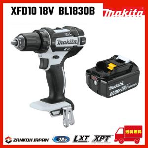 XFD10Z（白）＆ BL1830B【残量表示付き】 MAKITA マキタ ドリル ドライバー 18V バッテリー 純正品！