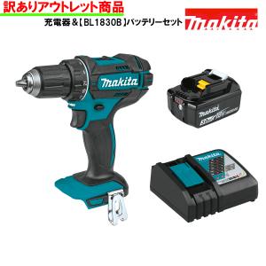 マキタ ドリル ドライバー 18V 充電式 MAKITA XFD10Z ＆ BL1830B バッテリー 18V 純正 3.0Ah ＆ DC18RC 急速充電器｜電動工具・雑貨販売 ZANKOH JAPAN