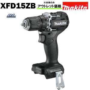 マキタ ドリル ドライバー DF487DZ 同等品 ブラシレス 18V 充電式 MAKITA XFD...