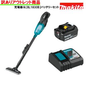 マキタ (純正品) 充電式クリーナ (本体のみ) CL107FDZW バッテリ マキタ (純正品) 充電式クリーナ (本体のみ) CL107FDZW バッテリ