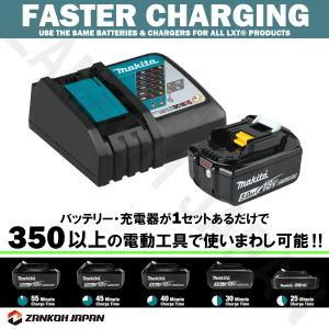 マキタ 振動ドリル ドライバー HP486DZ...の詳細画像5
