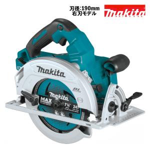 マキタ 丸ノコ 190mm 36V(18V×2本) 充電式 電動のこぎり MAKITA XSH06Z 純正 ブラシレスモータ コードレス 本体のみ