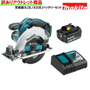 マキタ 掃除機 クリーナー 充電式 コードレス XLC02ZB 本体のみ マキタ 掃除機 クリーナー 充電式 コードレス XLC02ZB 本体のみ