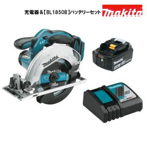 マキタ 丸ノコ 18V コードレス 充電式 電動のこぎり MAKITA マキタ 丸ノコ 18V コードレス 充電式 電動のこぎり MAKITA