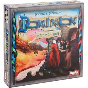 送料無料 ドミニオン：繁栄 第二版 日本語版 DOMINION ホビージャパン