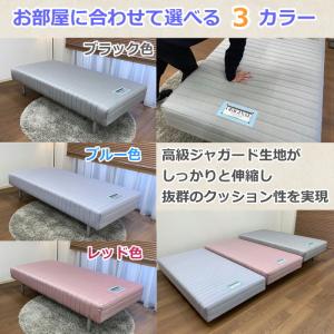 【お部屋まで無料で搬入・開梱組み立て設置!】フ...の詳細画像4