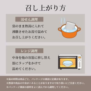 カレー レトルトカレー 詰め合わせ 200g ...の詳細画像5