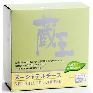 ヌーシャテルチーズの商品一覧 通販 Yahoo ショッピング