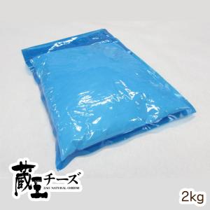 蔵王クリームチーズ 2kgの商品画像
