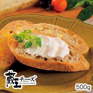 蔵王クリーミースプレッド 500g 一番人気の商品画像