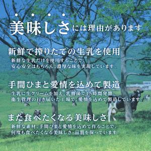 蔵王クリーミースプレッド 500g 一番人気の詳細画像4