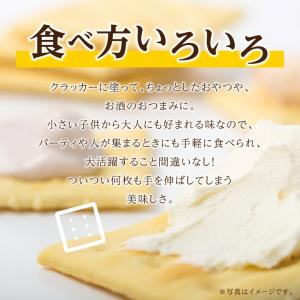 蔵王クリーミースプレッド 500g 一番人気の詳細画像5