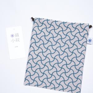 米織小紋　ポケット付き巾着 分銅つなぎ｜zao-takayudo