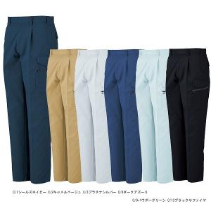 【取り寄せ】コーコス信岡 ワンタックフィッシング A-1765 (ZC065) 2019-2020A/Wカタログ掲載｜zaou