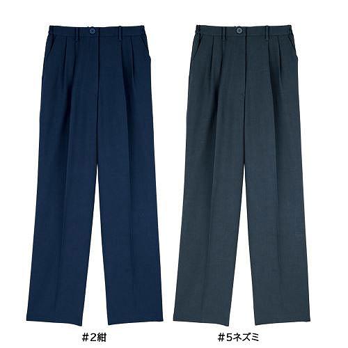 【取り寄せ】Limit リミット スラックス BL-2003 (ZL250) 2023年カタログ掲載