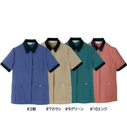 【取り寄せ】Limit リミット 半袖ジャケット JS-172 (ZL160) 2023年カタログ掲...