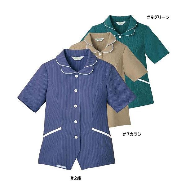 【取り寄せ】Limit リミット 半袖ジャケット JS-182 (ZL164) 2023年カタログ掲...