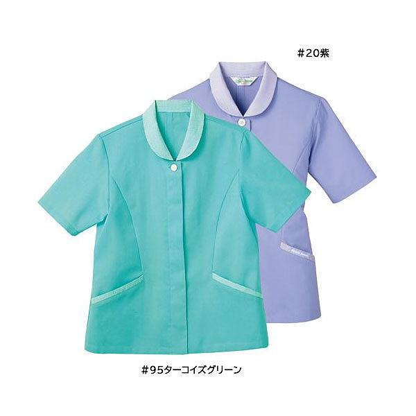 【取り寄せ】Limit リミット 半袖ジャケット JS-625 (ZL012) 2023年カタログ掲...