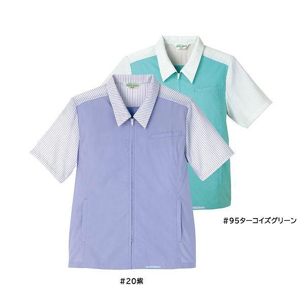 【取り寄せ】Limit リミット 半袖ジャケット JS-626 (ZL013) 2023年カタログ掲...