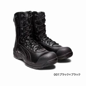 【取り寄せ】アシックス 安全靴 ウィンジョブ CP405 (ZO250) 2024年カタログ掲載モデル｜zaou