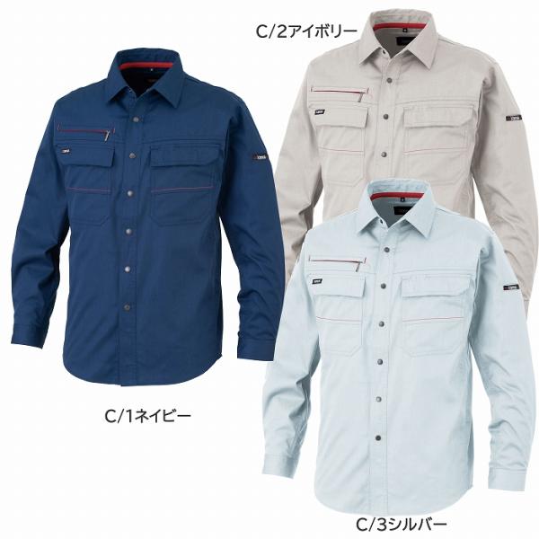 【5月上旬入荷予定】■長袖シャツ K20003 (20003) Kansaiuniform カンサイ...