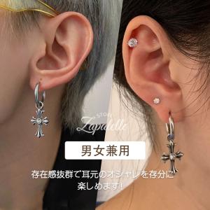 ピアス フープピアス メンズ イヤリング クロムハーツ風 クロス ピアス フープピアス メンズ イヤリング クロムハーツ風 クロス