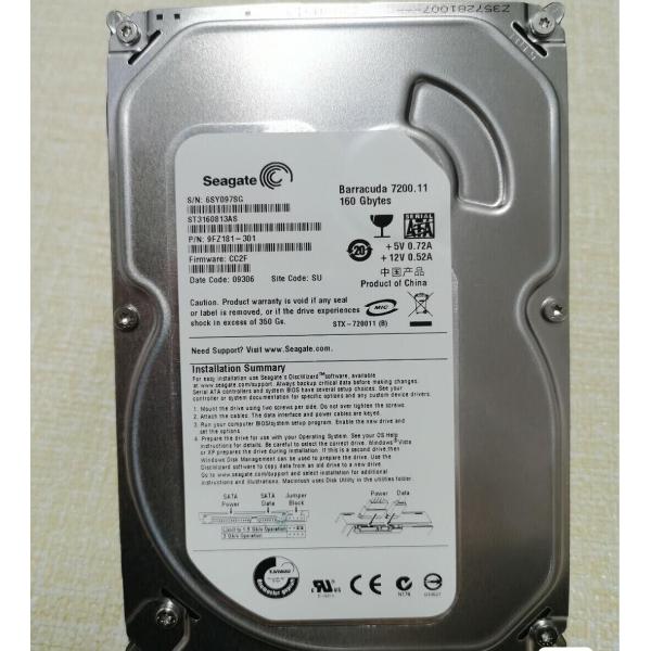 【1年保証】Seagate 160GB ST3160813AS 7200RPM SATA 3.5 イ...