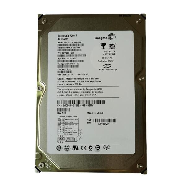 【1年保証】Seagate 80 GB ST380011A 7200RPM PATA IDE 3.5...