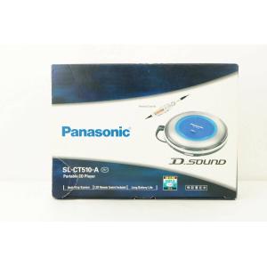 SHARP クラウド連携エネルギー コントローラー JH-RVB1 太陽光発電