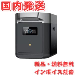 国内在庫】KEYENCE VT5-W07M タッチパネルディスプレイ : ジョイ