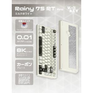 国内発送】WOBKEY Rainy75 RT Pro ミルクホワイト : ジョイ