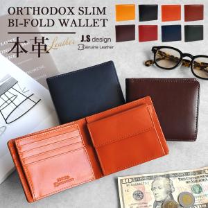 NOMADIC（ノーマディック） 【ポイント10倍】NOMADIC L字 ファスナー