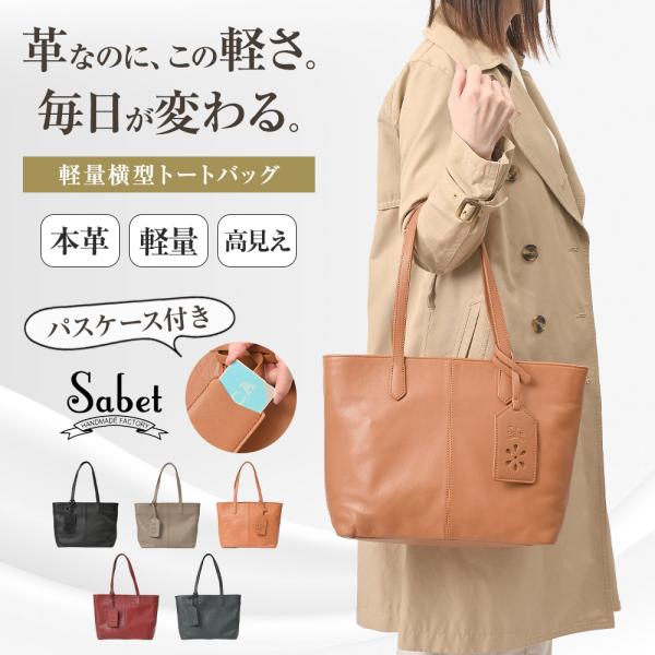 ミニトート レディース トートバッグ 大容量 小さめ 本革 バッグ ブランド 通勤 通学 大人 おし...