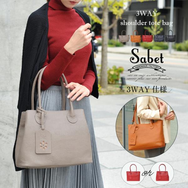 トートバッグ レディース 本革 A4 ブランド 大容量 ショルダー 2way ファスナー 大きめ ビ...