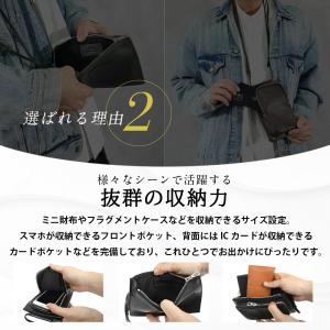 スマホショルダー ブランド メンズ 本革 スマ...の詳細画像3