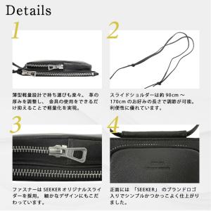 スマホショルダー ブランド メンズ 本革 スマ...の詳細画像4