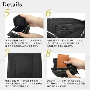 スマホショルダー ブランド メンズ 本革 スマ...の詳細画像5