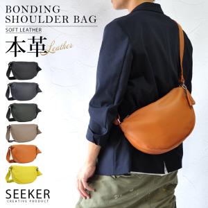 ショルダーバック メンズ 革 レザー 斜め掛け サコッシュ ブランド 本革 人気 軽い 軽量 小さめ おしゃれ カジュアル 収納 整理 鞄 SEEKER シーカー SKB-MT11