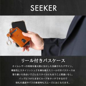 パスケース 名刺入れ メンズ 本革 ブランド ...の詳細画像1