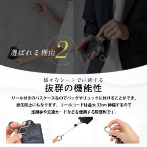 パスケース 名刺入れ メンズ 本革 ブランド ...の詳細画像5