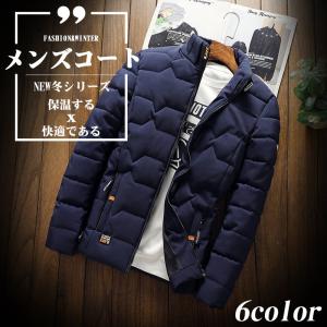 冬ジャンパーメンズの商品一覧 通販 Yahoo ショッピング