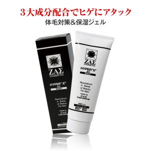 【EXジェル　15g×2個　30g】 Amazon | 【第2類医薬品】アットノンEX ジェル 15g | アットノン