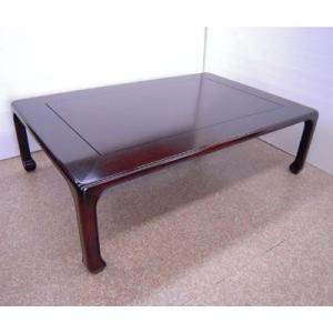 軽量唐木カリン90角座卓 Indicare Co In