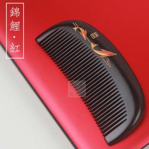 黒 水牛 角 櫛 2種類 専用袋付き : ツァウバーシュピーゲル ヤフー店